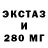 МЕФ мука Loony Cross