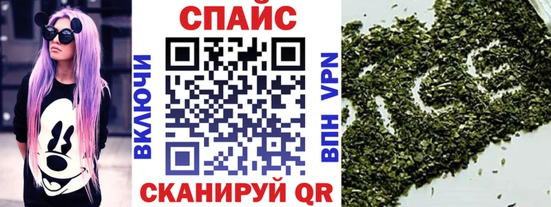 БУТИРАТ 1.4BDO  Пугачёв 