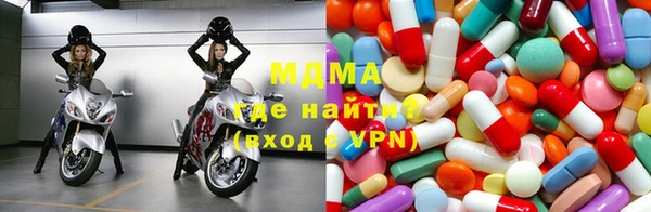 мяу мяу мука Арсеньев