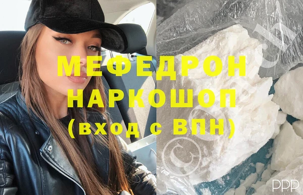 твердый Аркадак