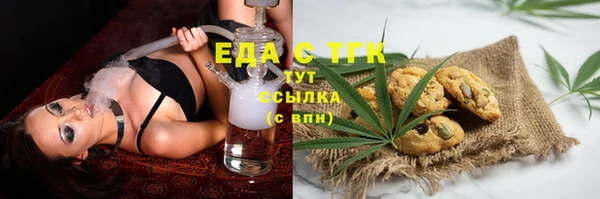 твердый Аркадак