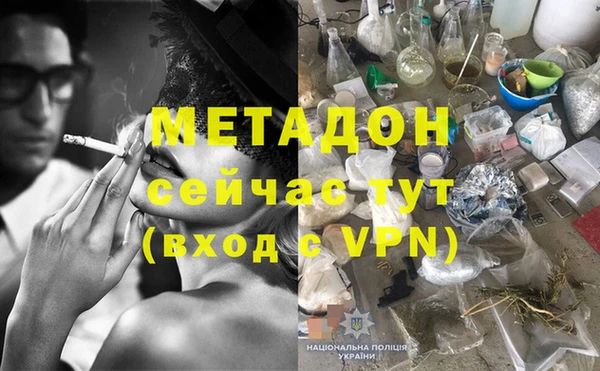 винт Михайловск
