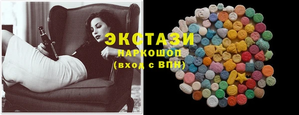 твердый Аркадак