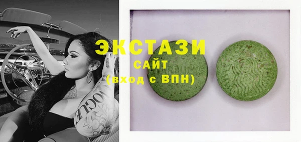 твердый Аркадак