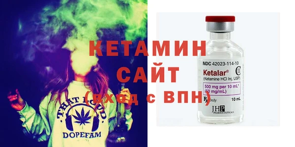 твердый Аркадак
