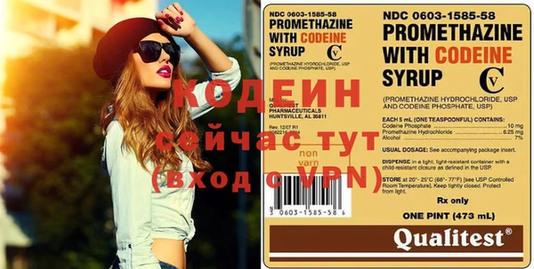 винт Михайловск