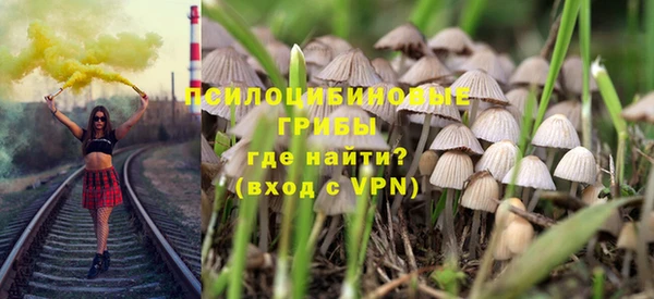 MDMA Premium VHQ Армянск