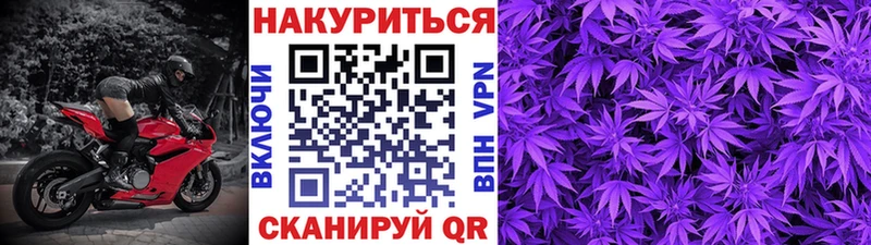 МАРИХУАНА Ganja Пугачёв